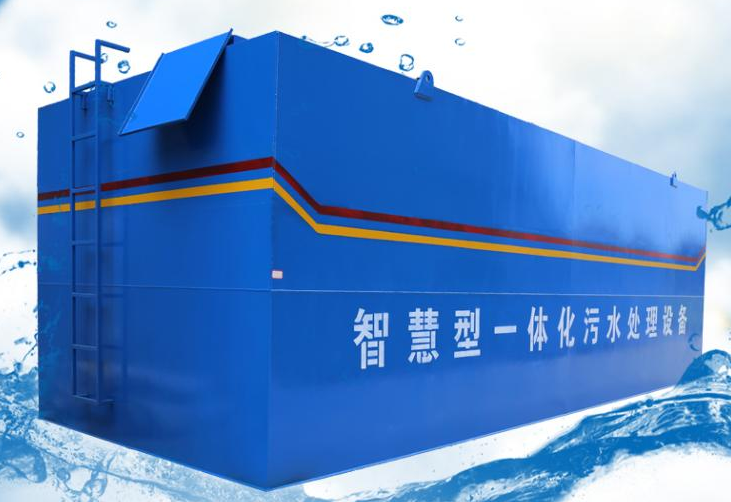 屠宰廢水處理方法有哪些？屠宰廢水處理設(shè)備價(jià)格？-02