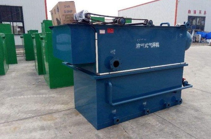 小型溶氣氣浮機(jī)什么價(jià)格，溶氣氣浮機(jī)多少錢？