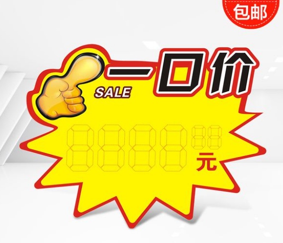 小型溶氣氣浮機(jī)什么價(jià)格，溶氣氣浮機(jī)多少錢？02